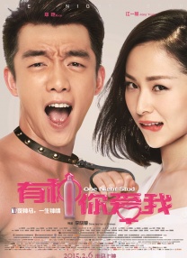 激情综合丁香