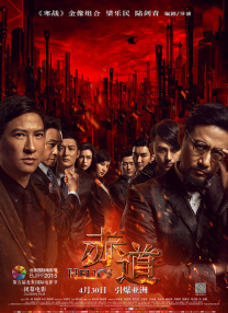 久爱午夜精品免费视频