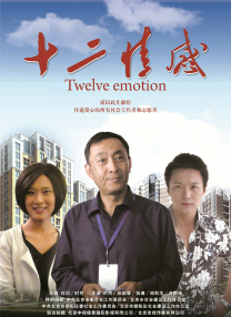 福利片在线