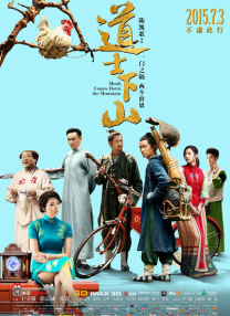 欧美在线播放成人a