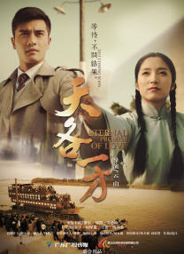 亚洲视频在线观看一区