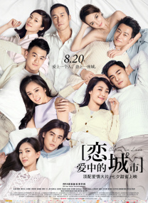 中国小帅男男gayxnxx应用