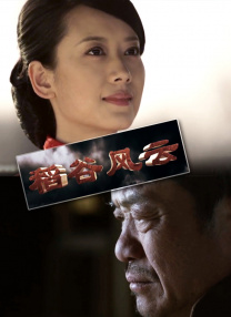 久香草视频在线观看免费