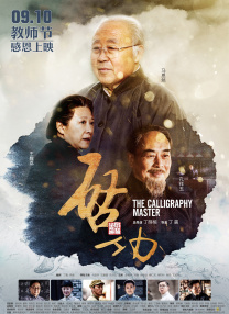 欧美激情论坛