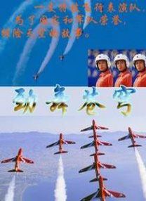 国产日韩高清一区二区三区
