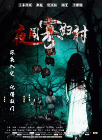 亚洲国产精品女人久久久
