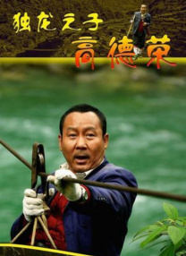 啊轻点灬大ji巴太粗太长1v1