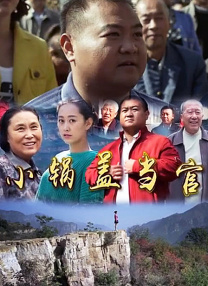 梦中的真实感