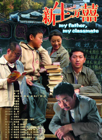 文风干雅君第一次