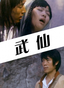 欧美a在线播放