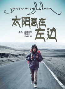 成人深夜视频在线观看