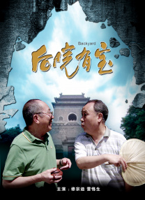 公交车强摁做开腿呻吟h小燕子