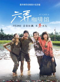 老师黑丝