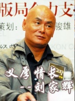 欧美在线看