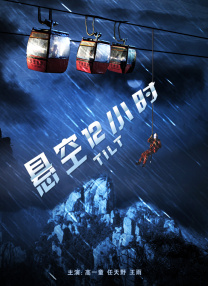 另类网址
