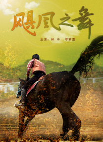 亚洲精精品