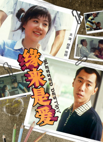 色狠狠一区