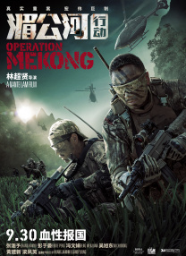 国产99视频在线观看