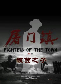 国产亚洲欧美一区
