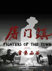 中文字幕 第二区