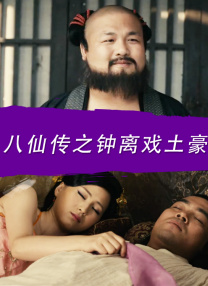 欧美日韩一区中文字幕