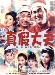 色噜噜狠狠一区