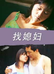 91免费看视频