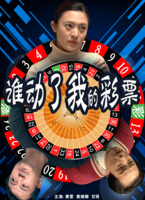 av成人