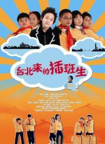 伊人热人久久中文字幕