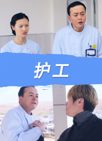 亚洲精品国产免费