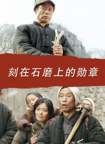 朝云散电视剧免费播放