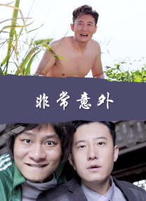 欧美成人观看免费完全