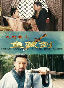 日韩欧美视频在线免费观看