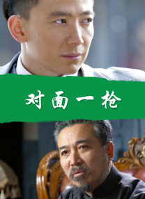 狠狠色综合色区