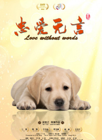 我女朋友妈妈2