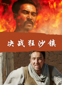 美女脱光直播
