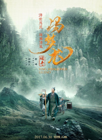有夫之妇5高潮