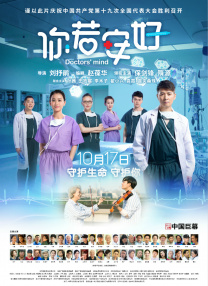 亚洲码无人客一区二区三区