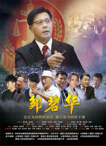 fc2 ppv极品推荐