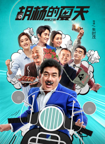 国产精品第六页