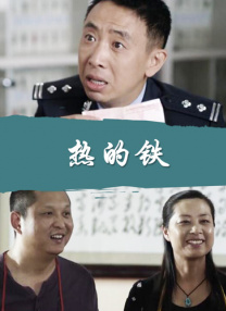 女逼逼