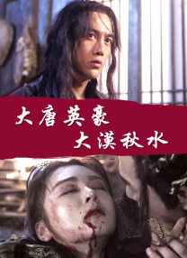 亚洲欧美中文日韩专区
