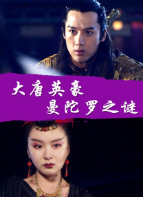 xxxww免费看