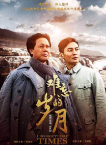 《三上悠亚被弄到痉挛惨叫视频》