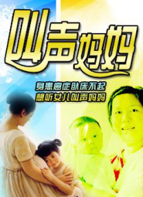久久夜色精品国产
