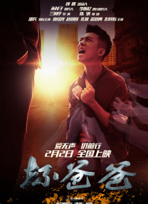 久久综合干