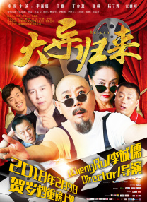 内心深处2