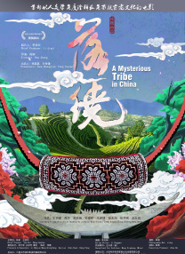 欧美一区二区三区网站
