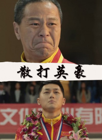 日韩亚洲精品不卡在线