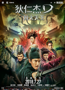 一切都还好